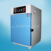 <b>高溫試驗箱操作注意事項</b>